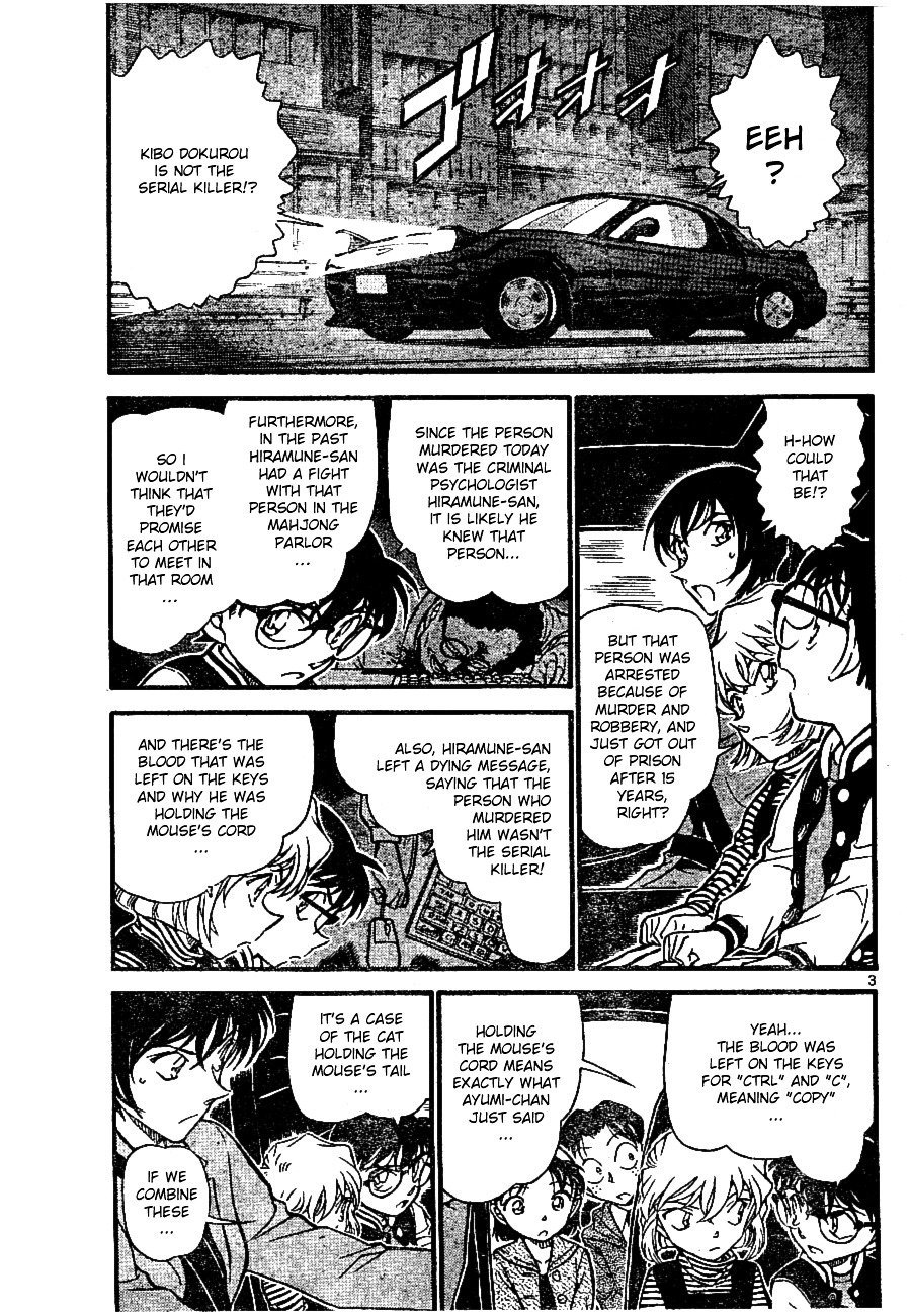 Chapter 673 - Page 3