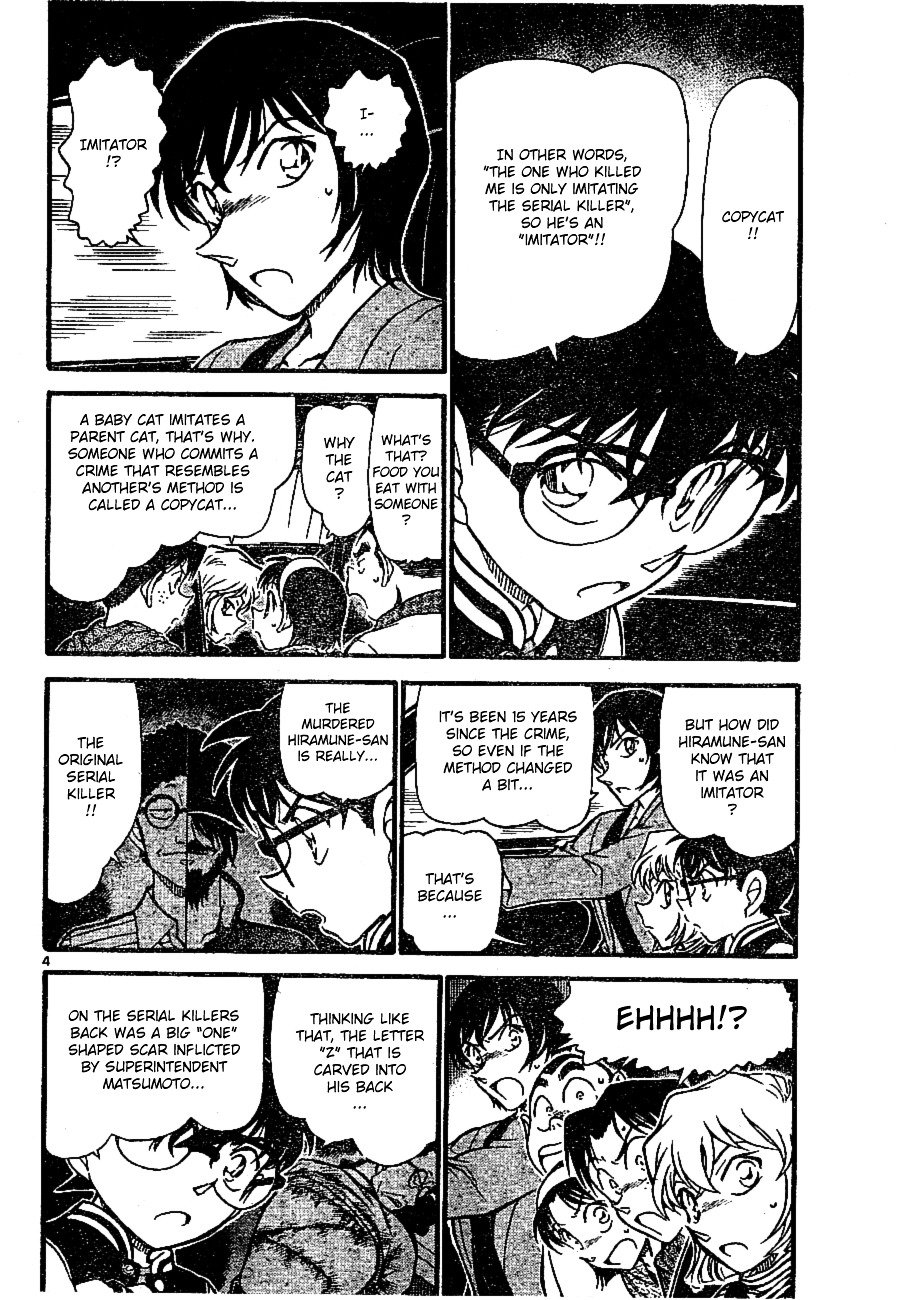 Chapter 673 - Page 4