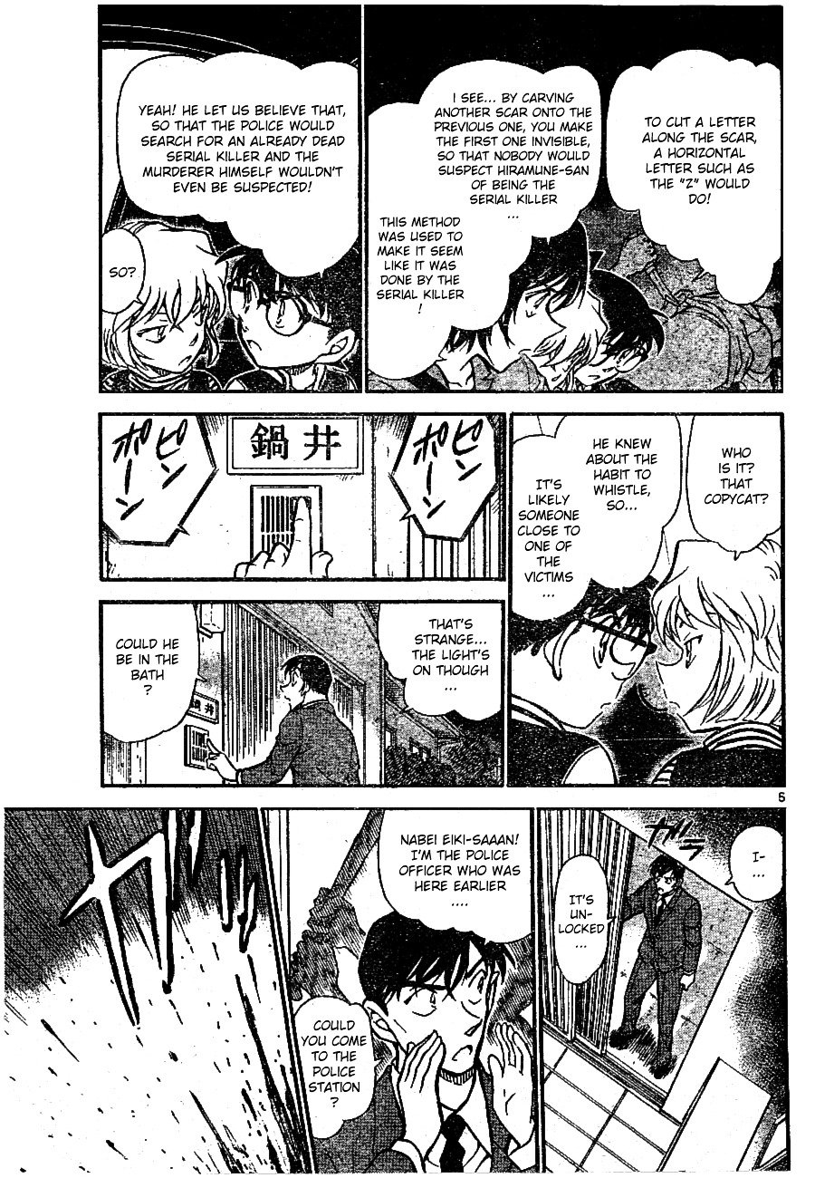Chapter 673 - Page 5