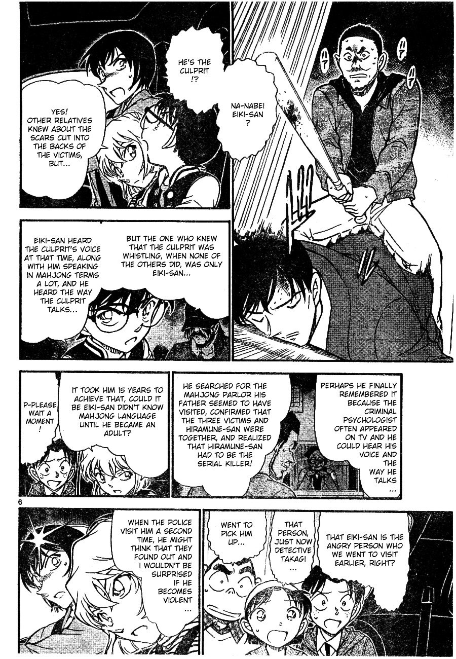 Chapter 673 - Page 6