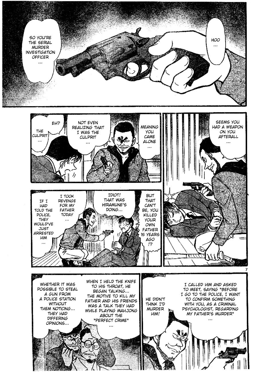 Chapter 673 - Page 7