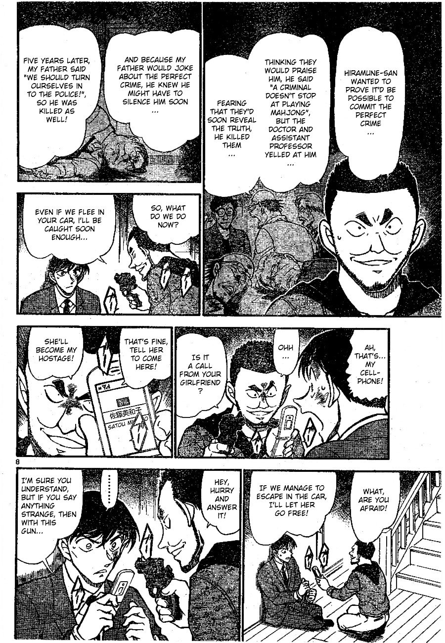Chapter 673 - Page 8