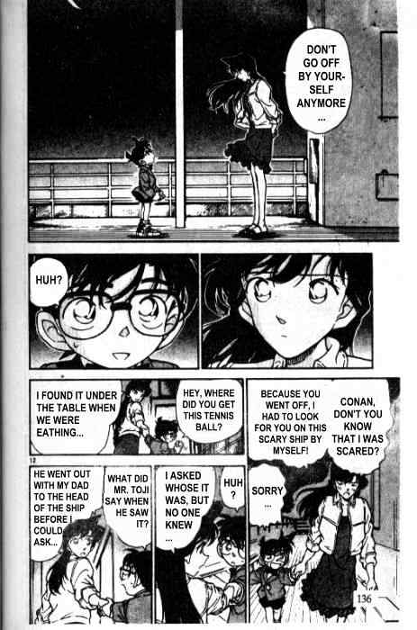 Chapter 229 - Page 12