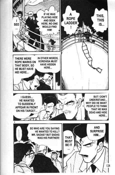 Chapter 229 - Page 4