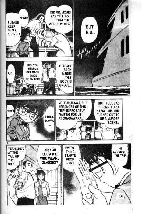 Chapter 229 - Page 8