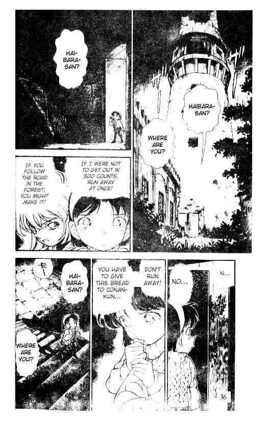 Chapter 203 - Page 2