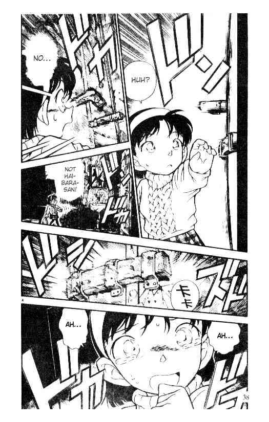 Chapter 203 - Page 4