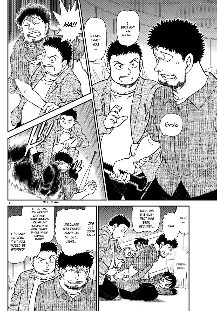 Chapter 1017 - Page 10