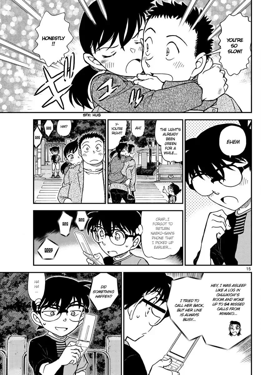 Chapter 1017 - Page 15