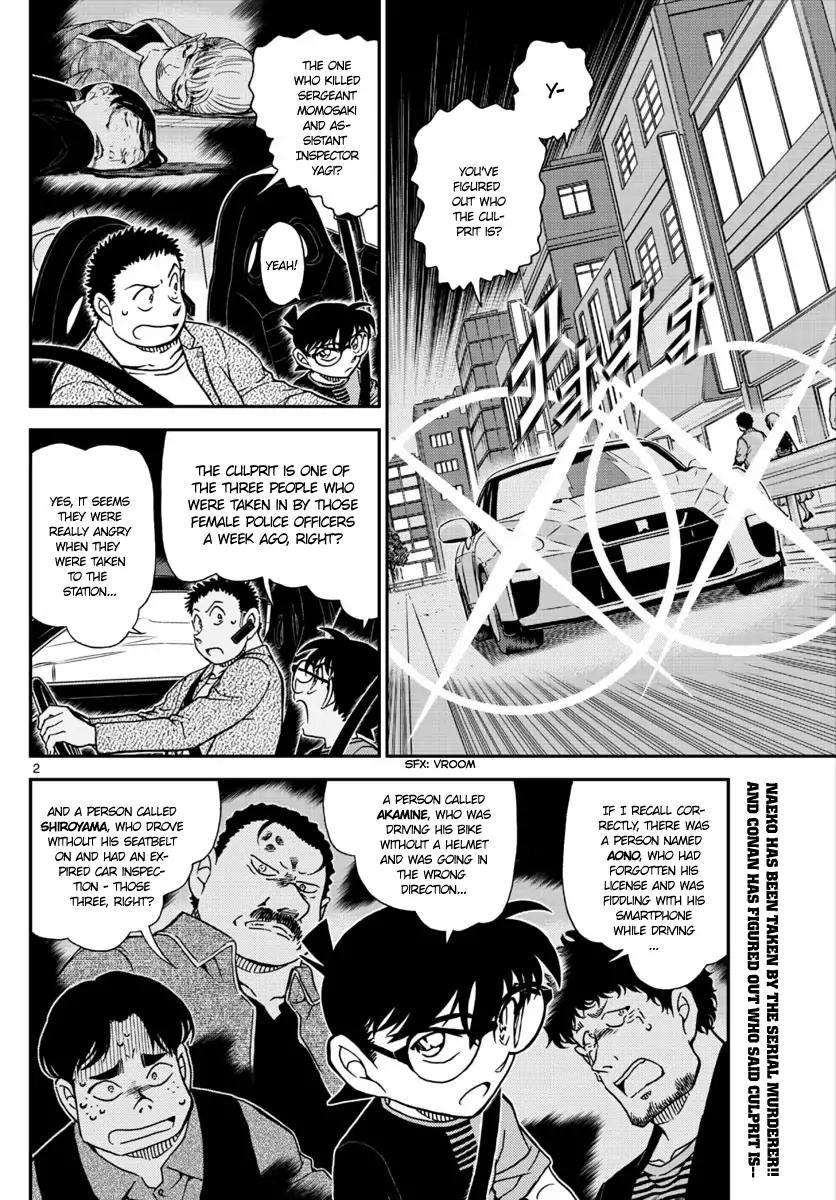 Chapter 1017 - Page 2