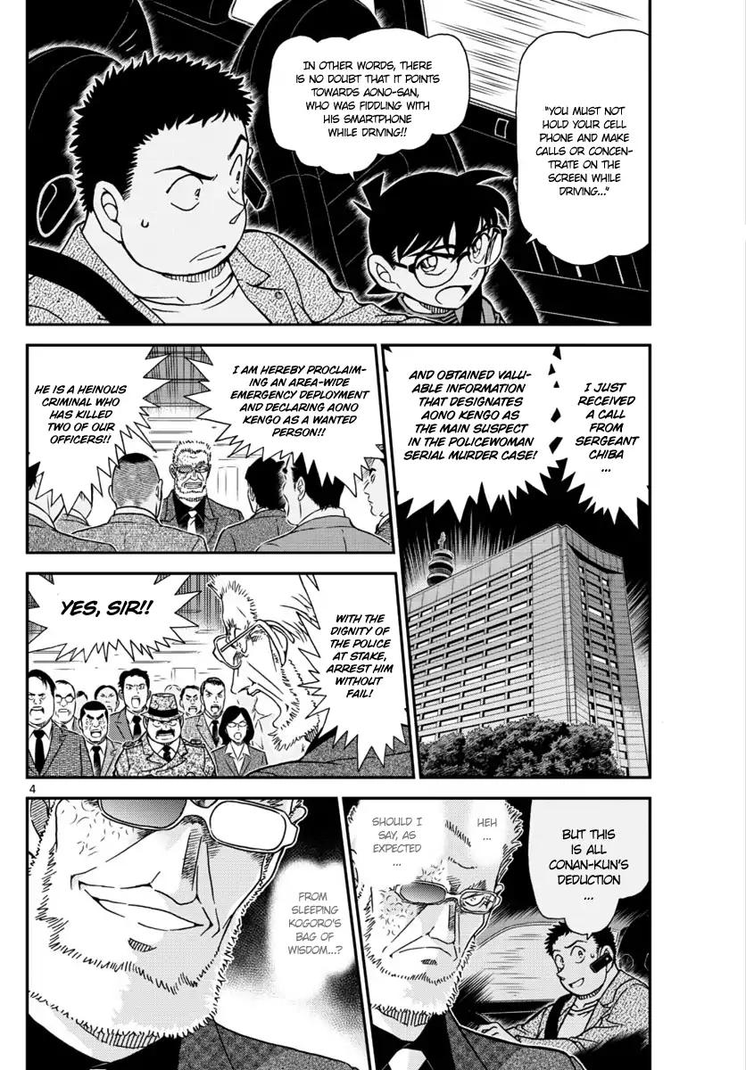 Chapter 1017 - Page 4