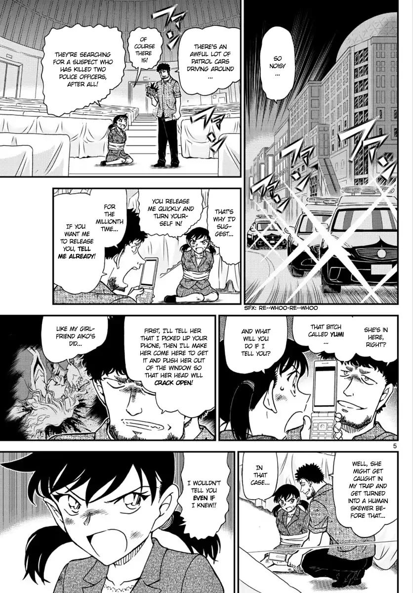Chapter 1017 - Page 5