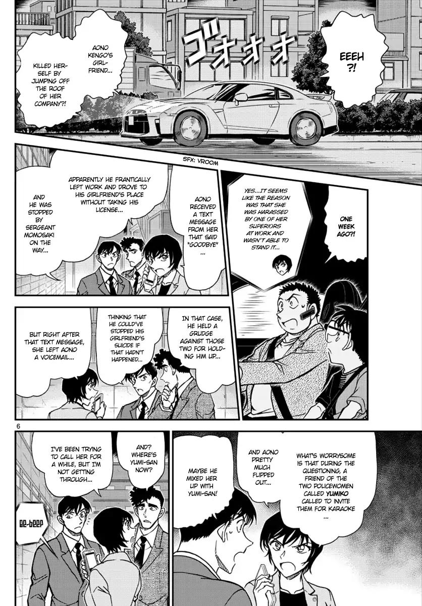 Chapter 1017 - Page 6