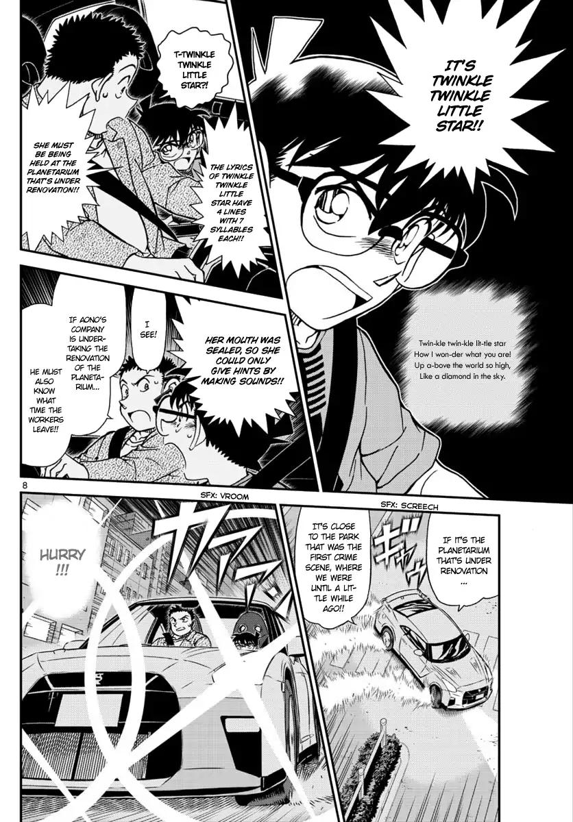 Chapter 1017 - Page 8