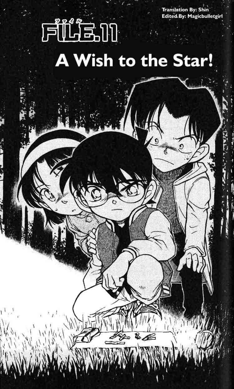 Chapter 468 - Page 1