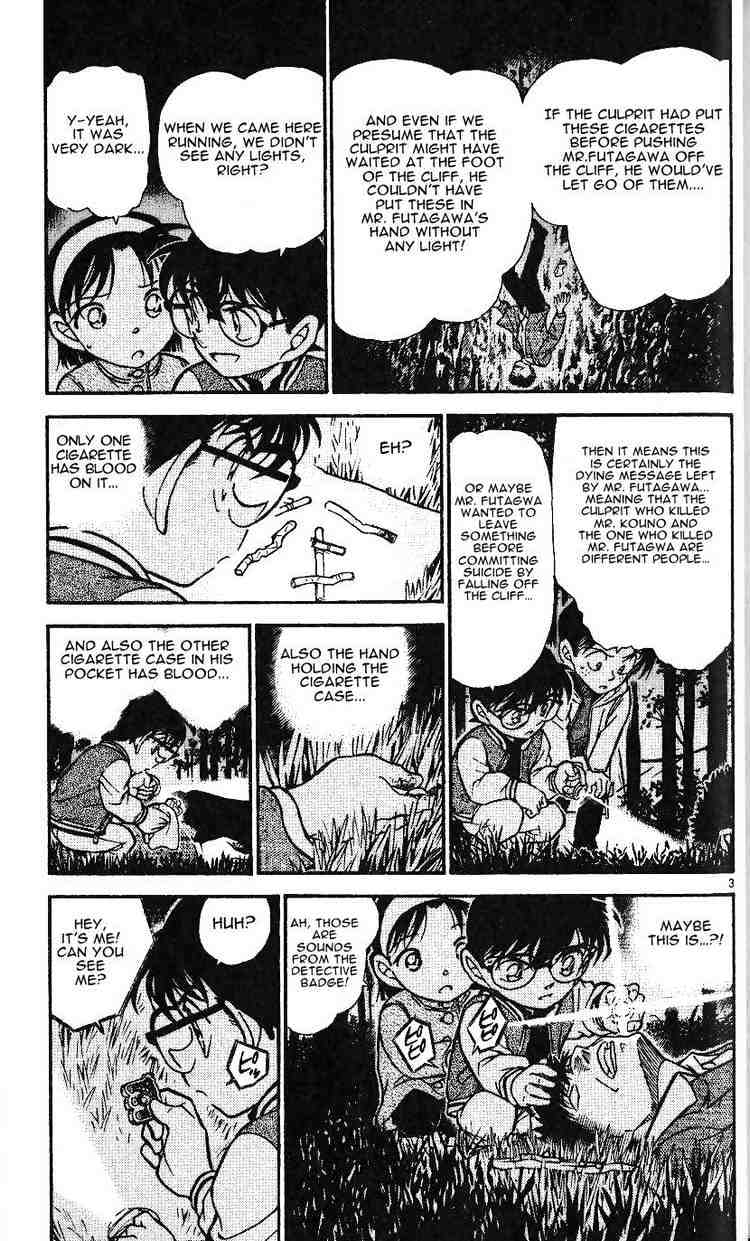Chapter 468 - Page 3