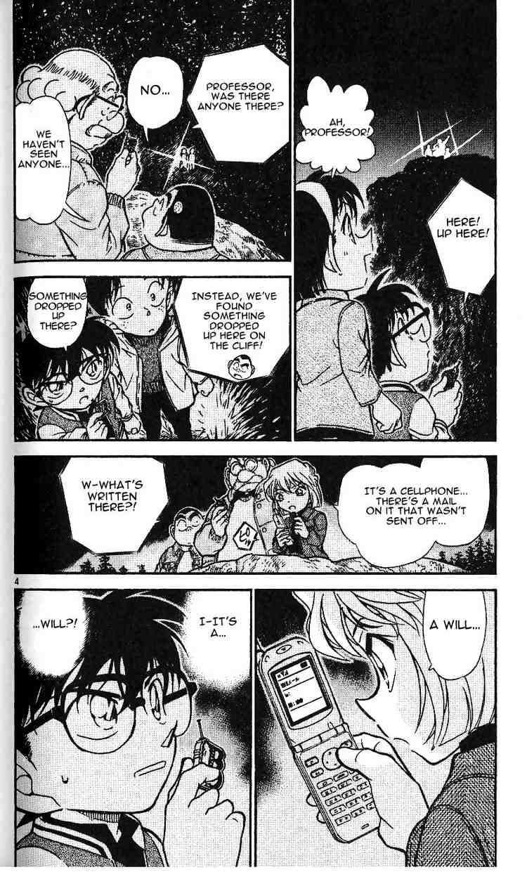 Chapter 468 - Page 4
