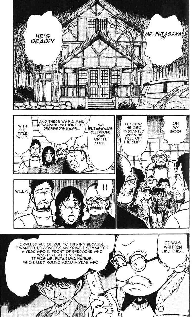 Chapter 468 - Page 5
