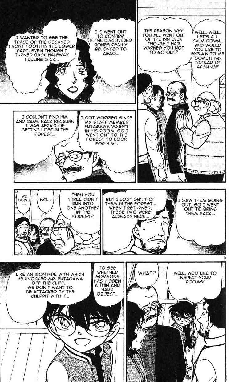 Chapter 468 - Page 9