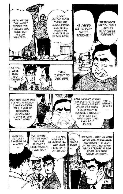 Chapter 180 - Page 12