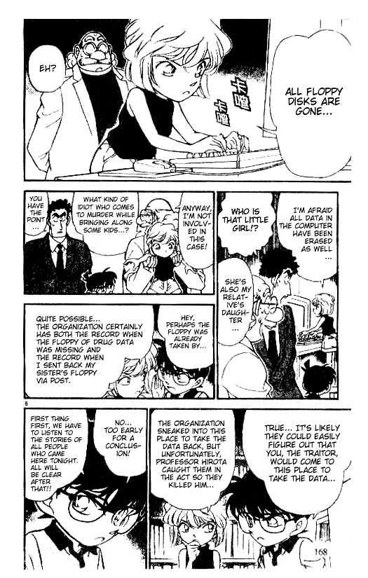 Chapter 180 - Page 6