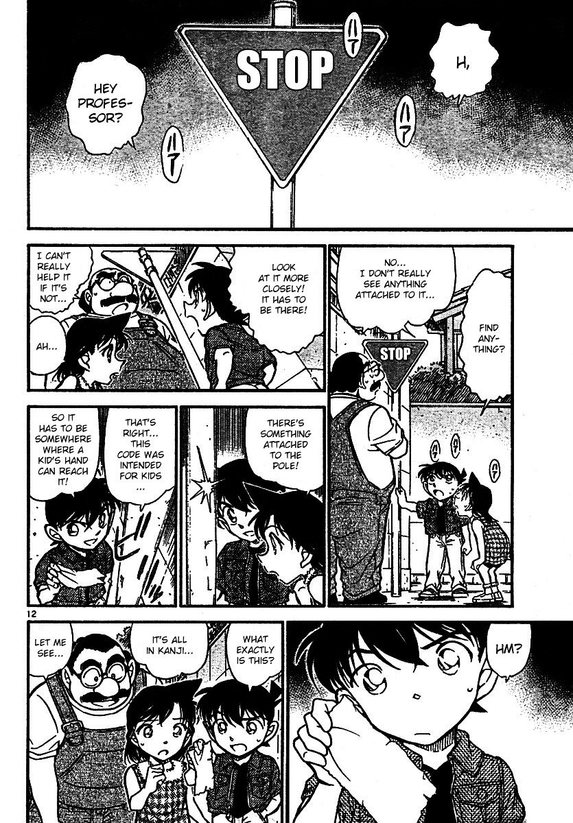 Chapter 572 - Page 12