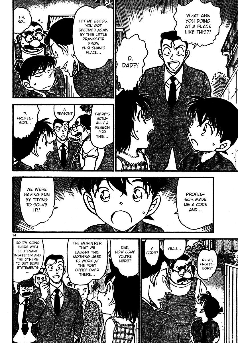 Chapter 572 - Page 14