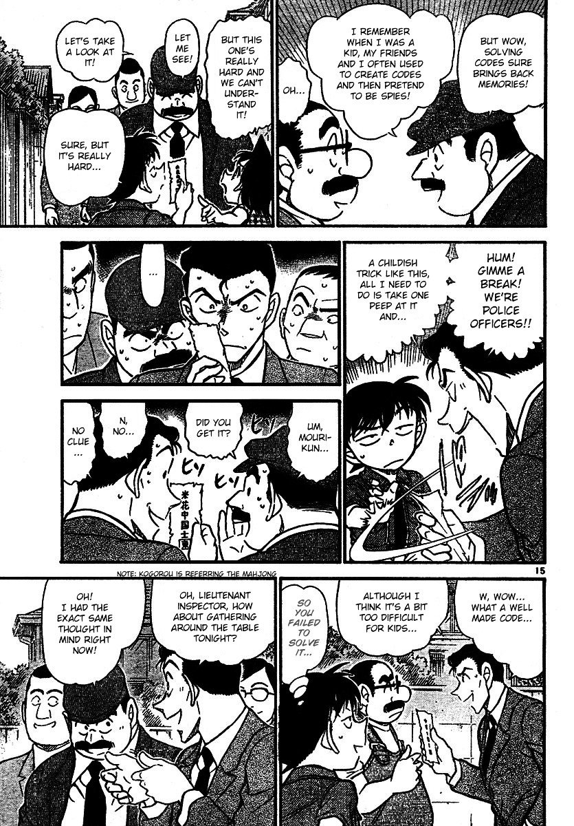 Chapter 572 - Page 15