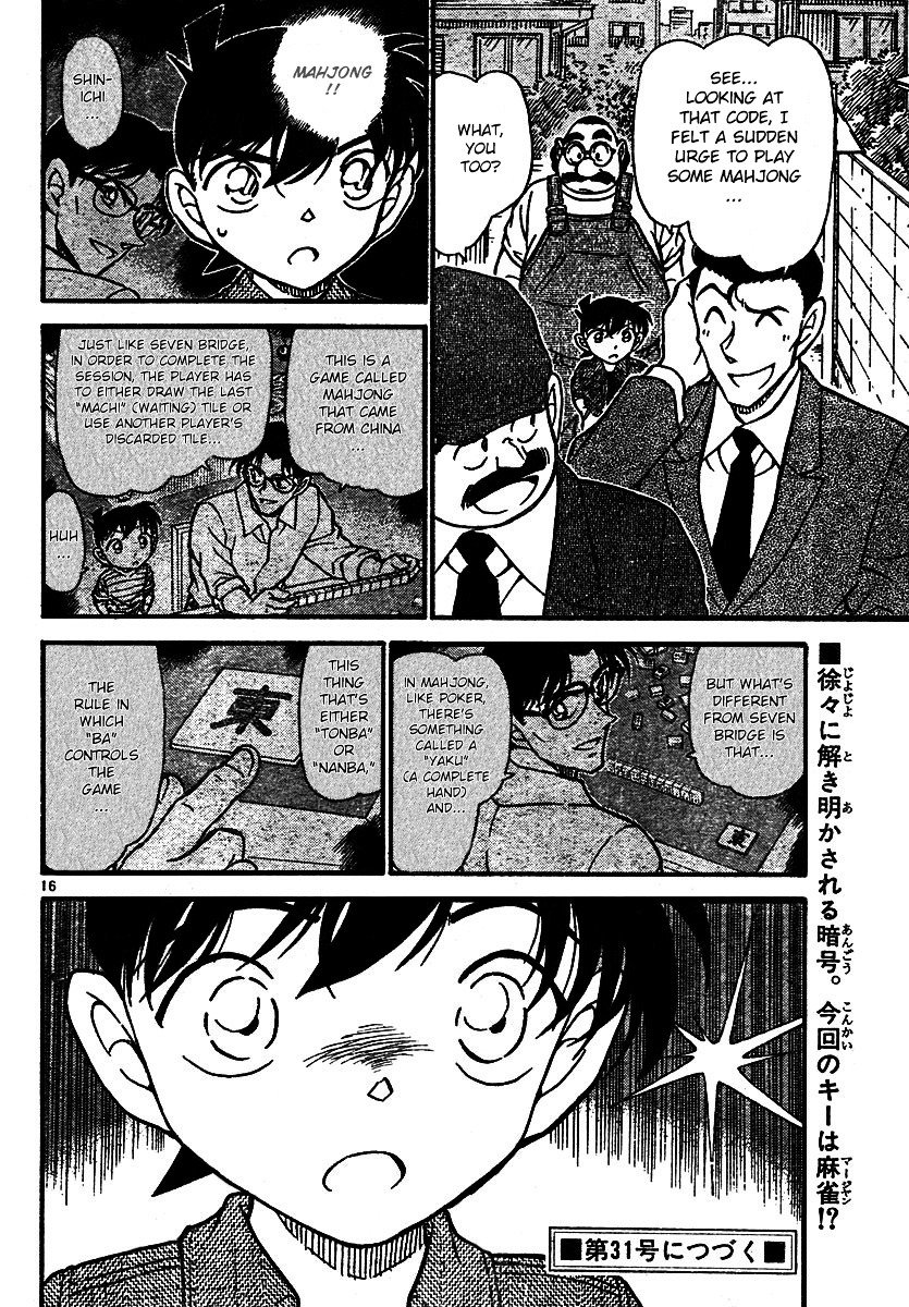 Chapter 572 - Page 16