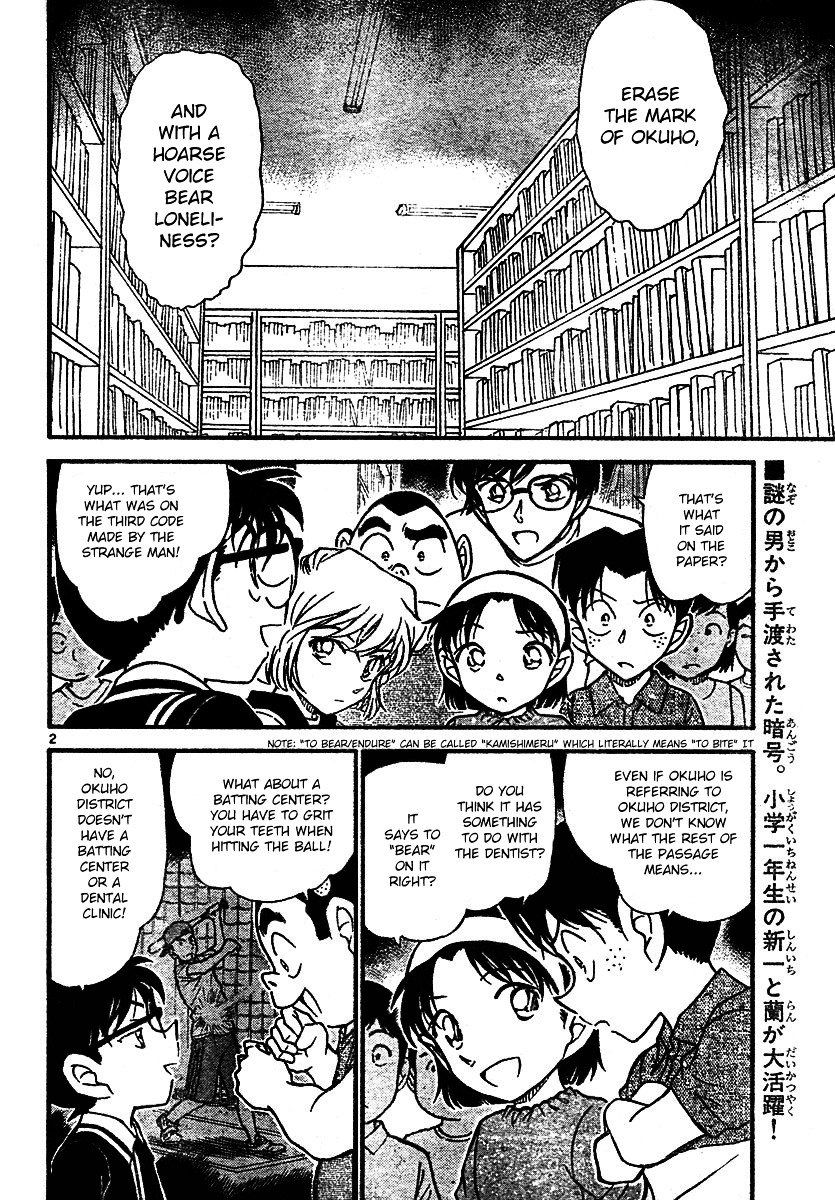 Chapter 572 - Page 2