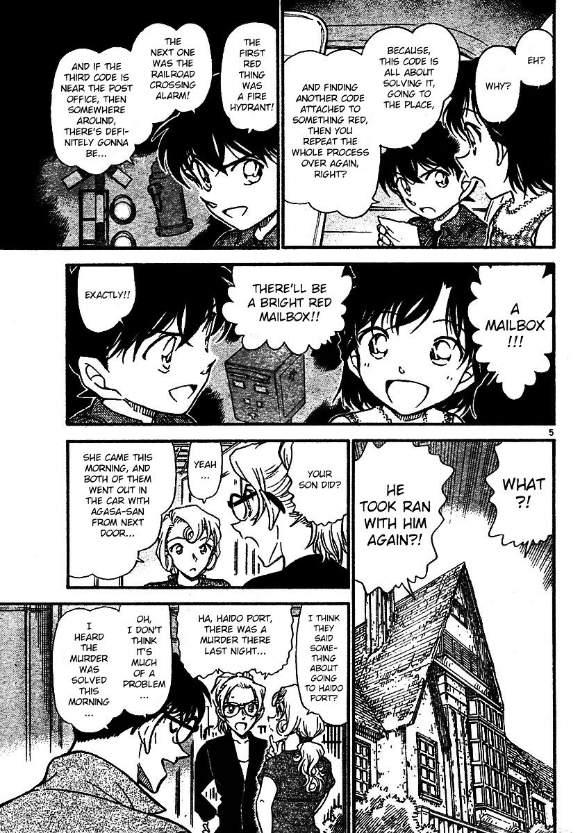 Chapter 572 - Page 5