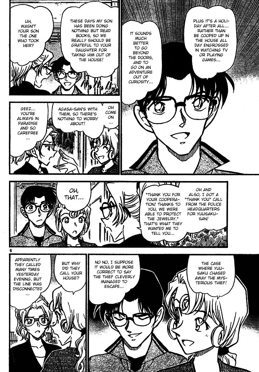 Chapter 572 - Page 6