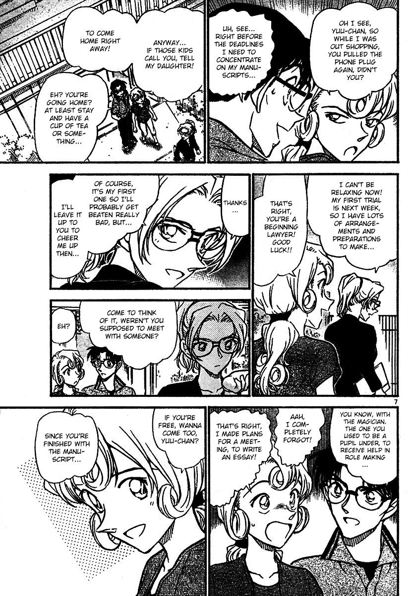 Chapter 572 - Page 7