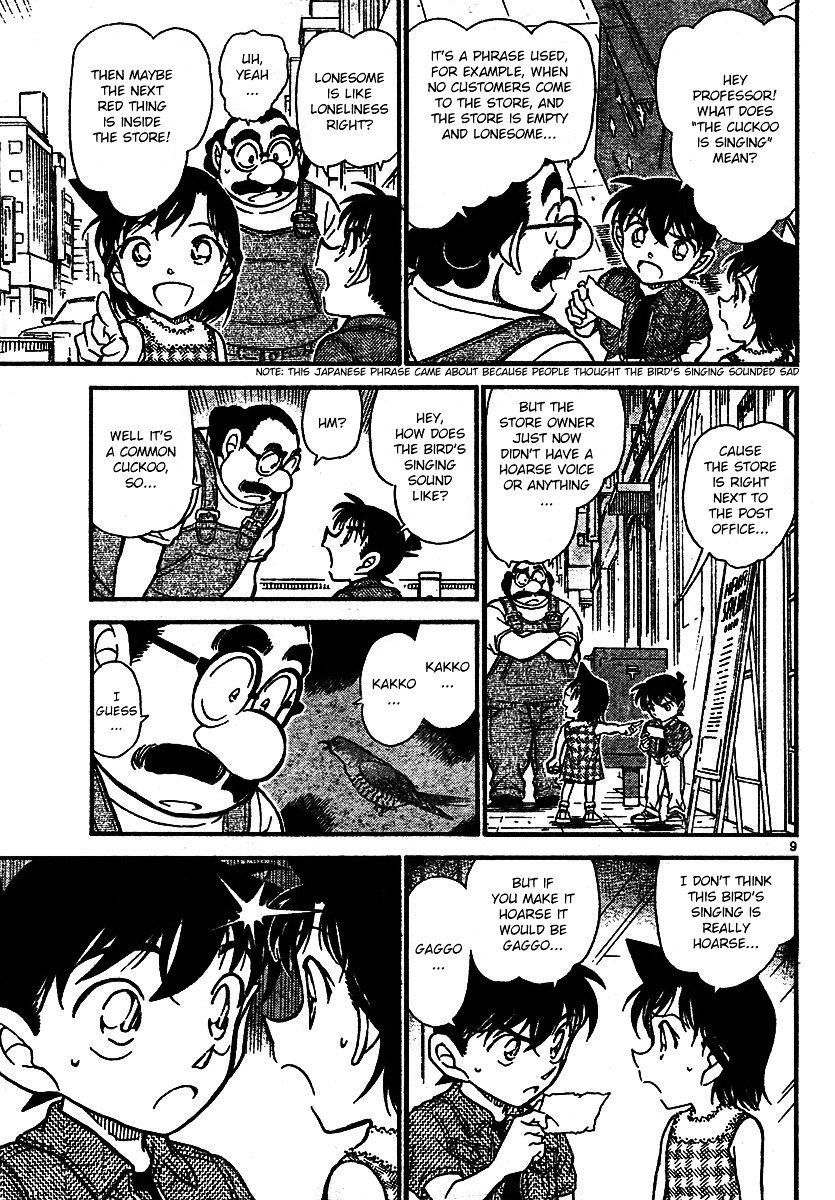 Chapter 572 - Page 9