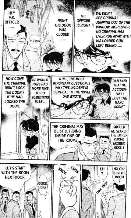 Chapter 216 - Page 7