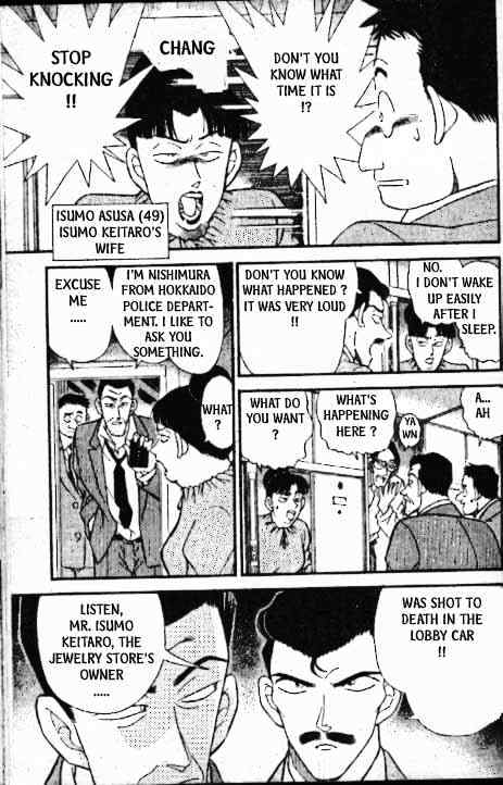 Chapter 216 - Page 8