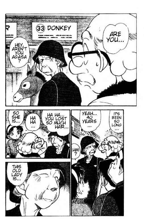 Chapter 411 - Page 2
