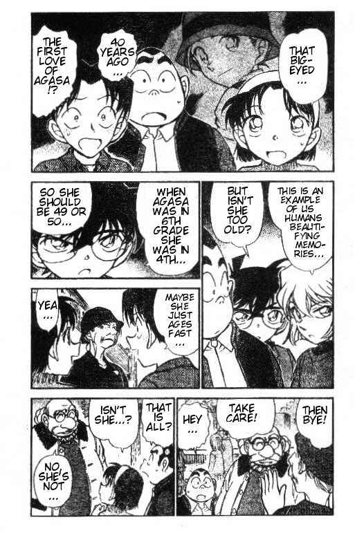 Chapter 411 - Page 3