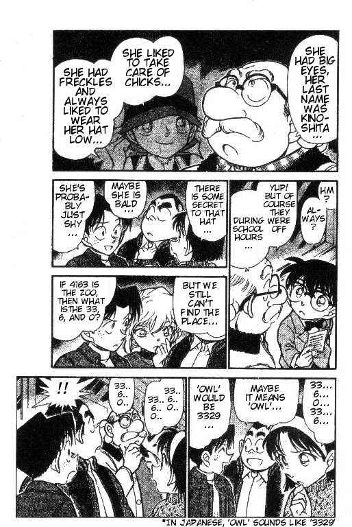 Chapter 411 - Page 5