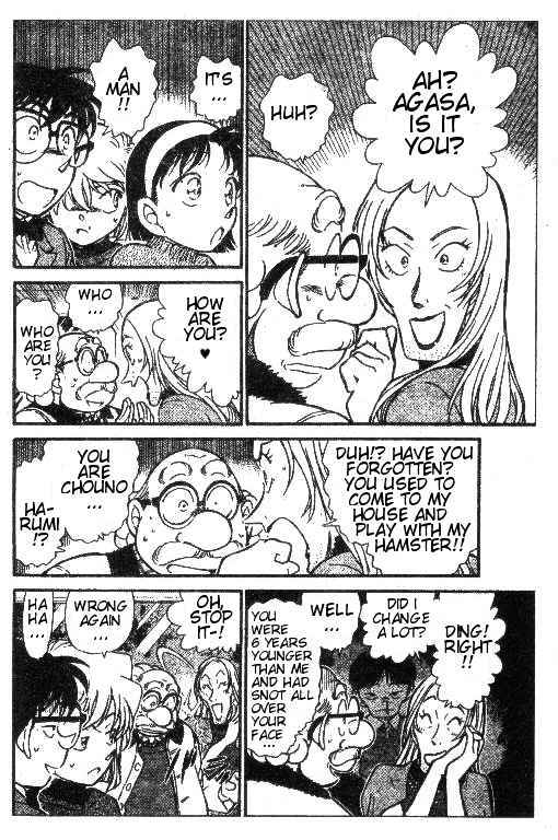 Chapter 411 - Page 8