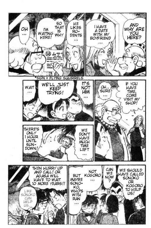 Chapter 411 - Page 9