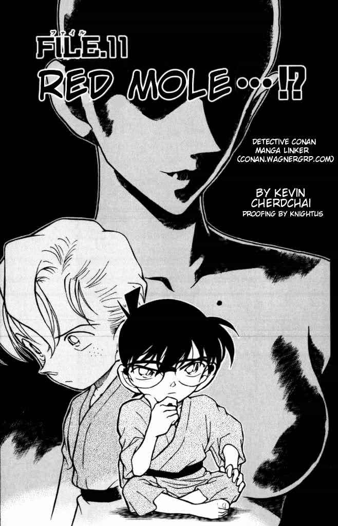 Chapter 403 - Page 1