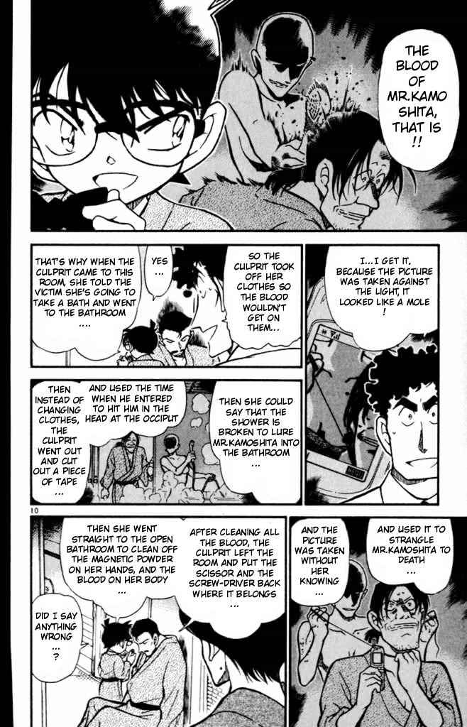 Chapter 403 - Page 10