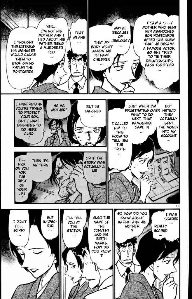 Chapter 403 - Page 13
