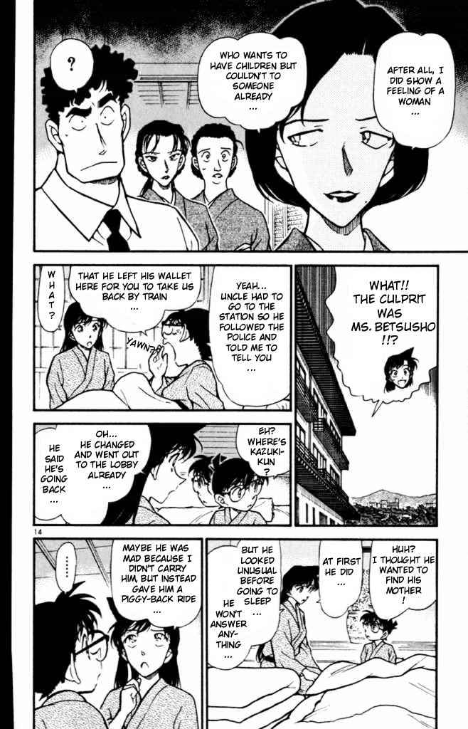 Chapter 403 - Page 14