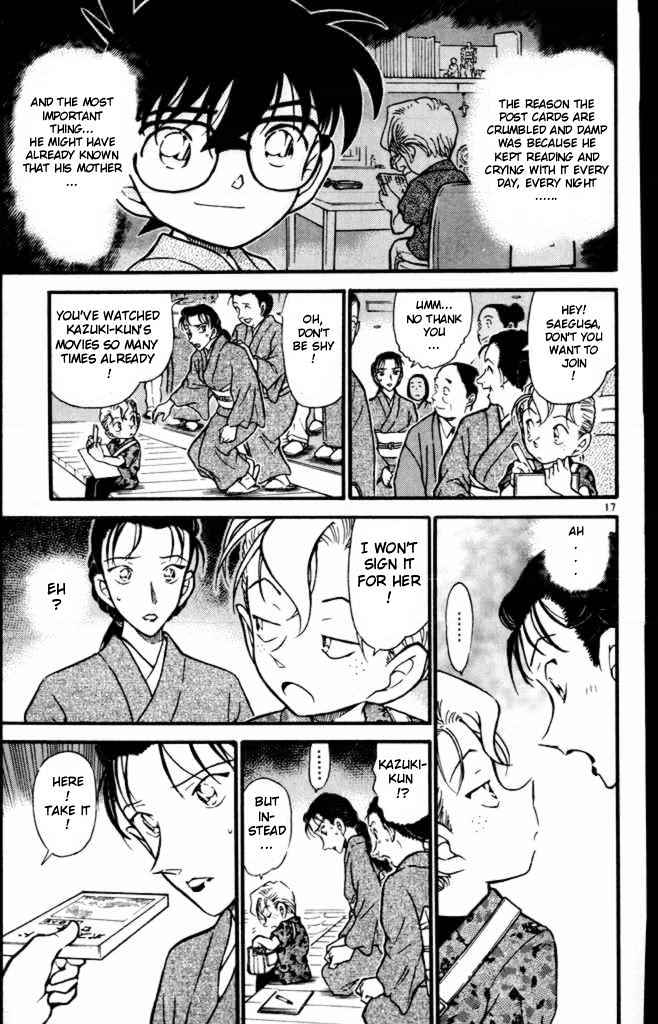 Chapter 403 - Page 17