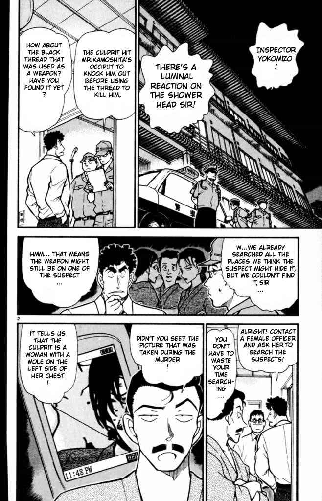 Chapter 403 - Page 2