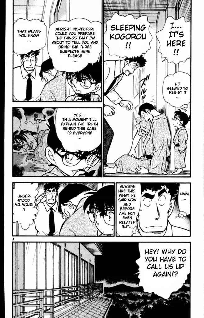 Chapter 403 - Page 4