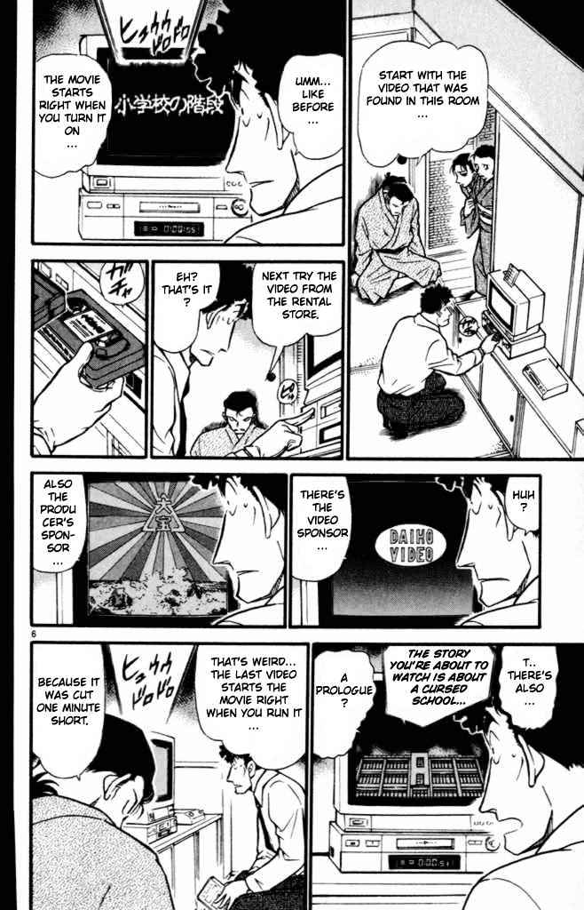 Chapter 403 - Page 6