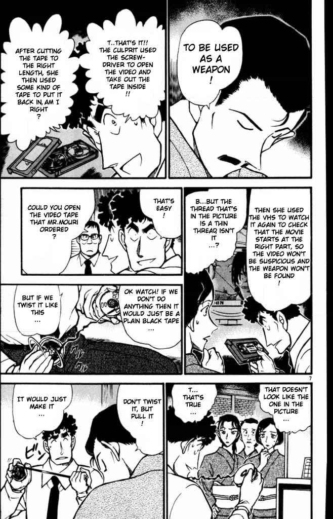 Chapter 403 - Page 7
